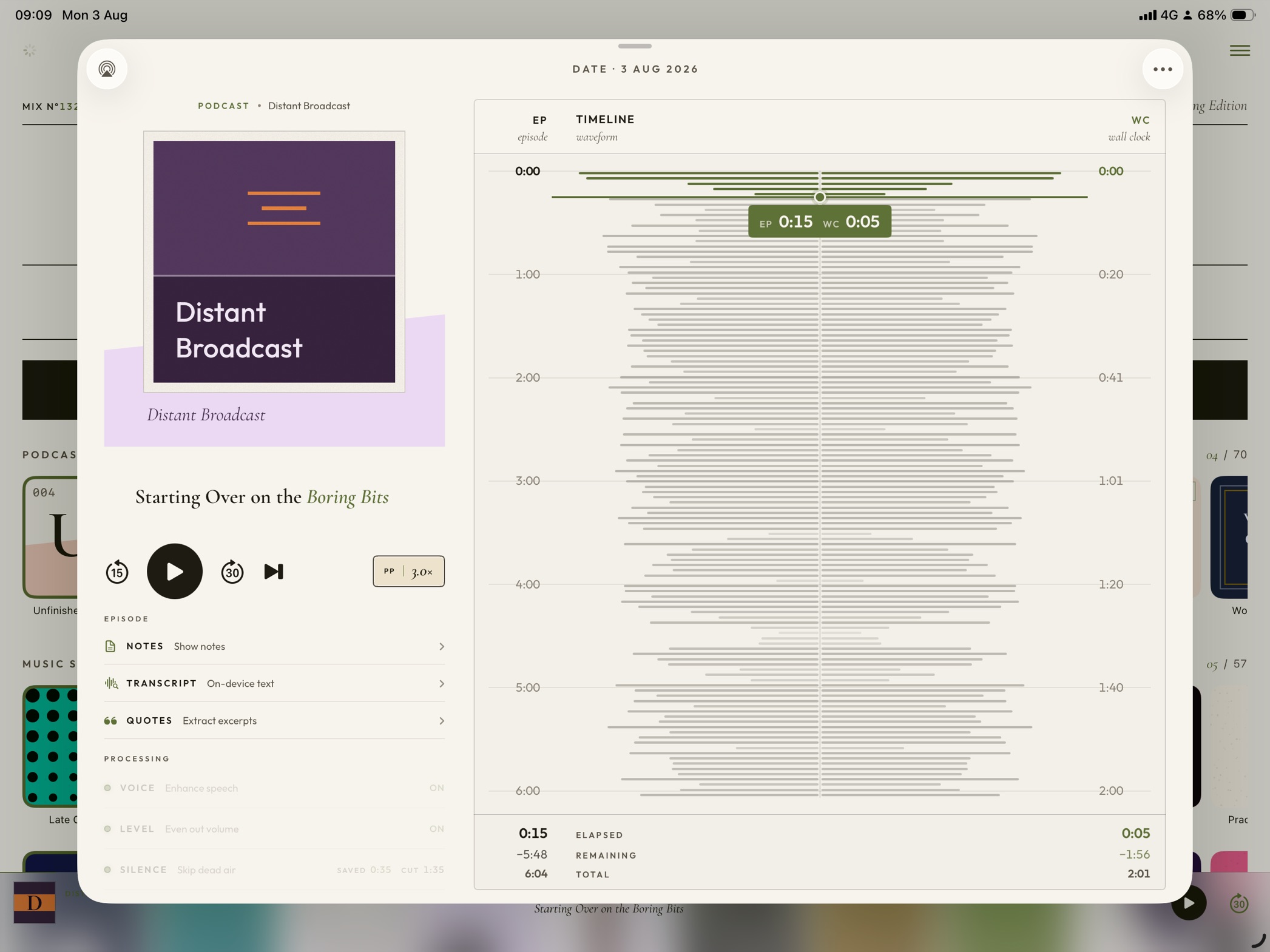 PodMelody playing a podcast on iPad: a waveform timeline with an episode clock on the left and a wall clock on the right, a 3.0× pre-processed speed control, and rows for voice enhancement, volume levelling and silence compression